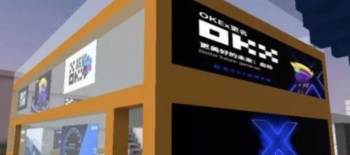 binance最新v6.1.14版本下载_OKx最新binance官方安卓平台下载-第1张图片-交易所